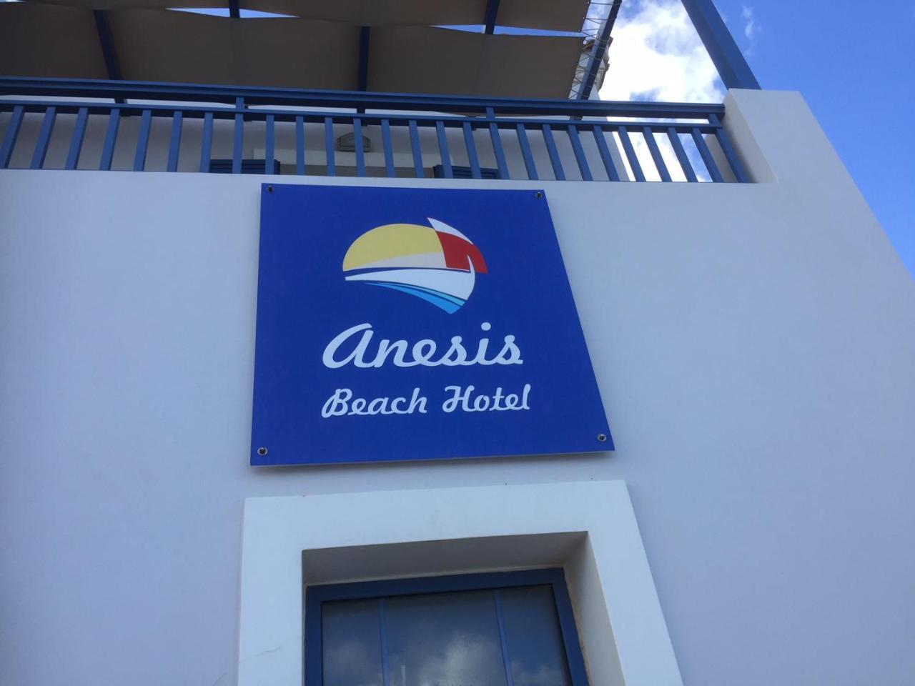 Anesis Hotel Agia Pelagia  Екстер'єр фото